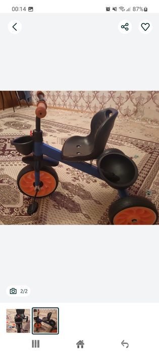 Велосипед детский