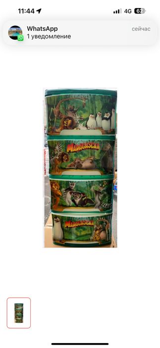 Детские комоды разные для мальчиков и девочек