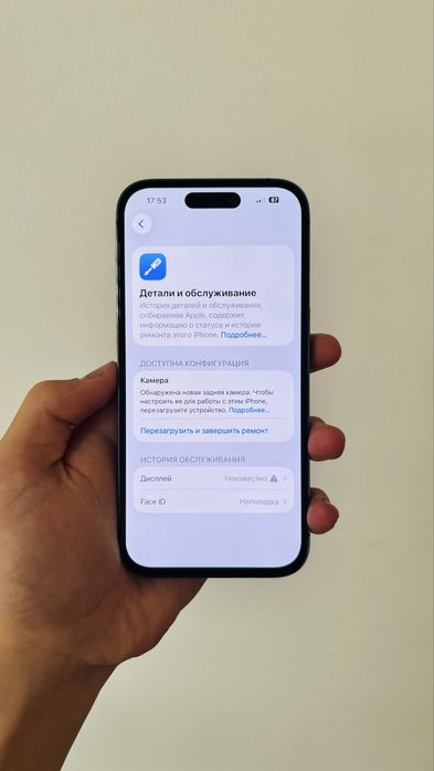 iphone 14 pro айфон 14 про в идеале