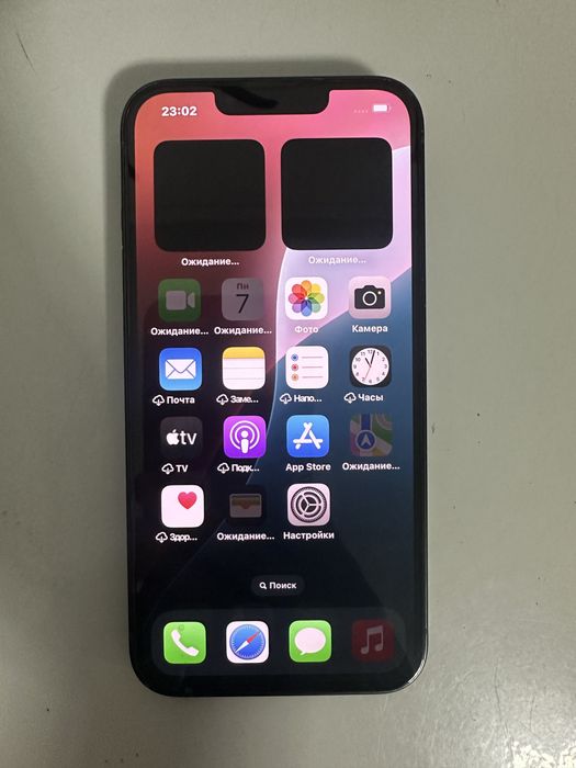 Продам Iphone 13