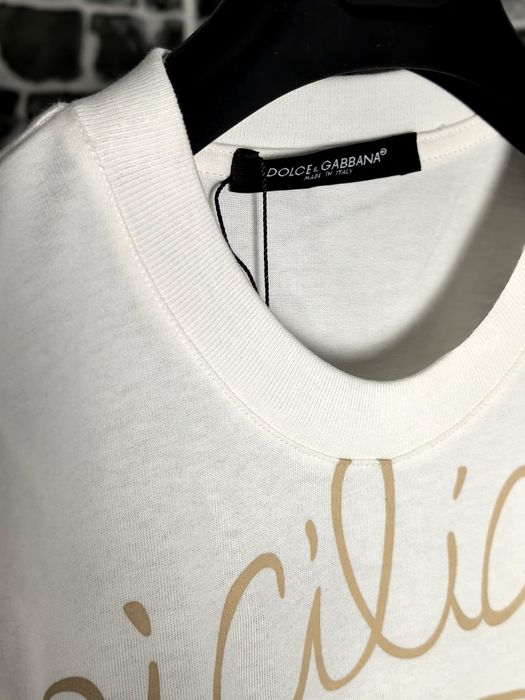 Мъжка тениска НАМАЛЕНА