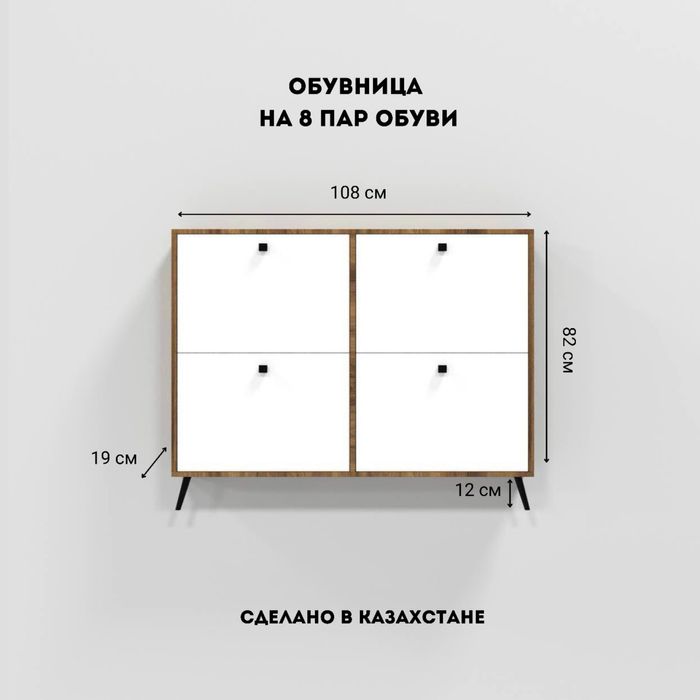 Продам действующий бизнес