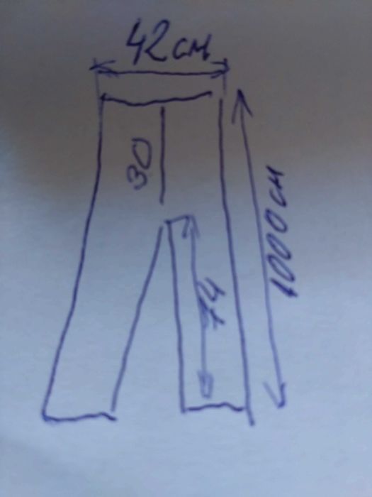 мъжки работни дрехи цена на бр.