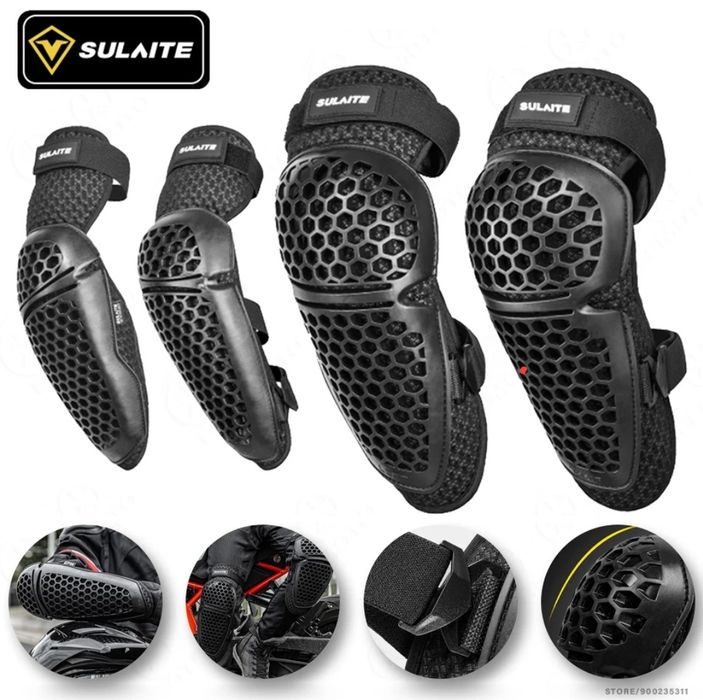 Комплект наколенки и налакътници протектори