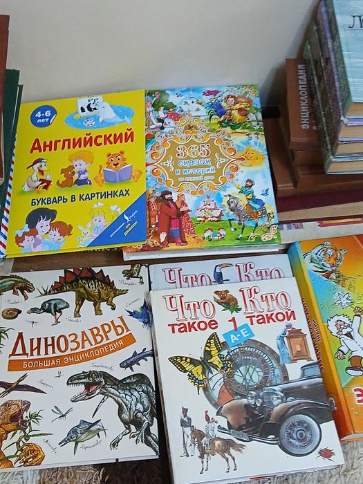 Продам книги б у