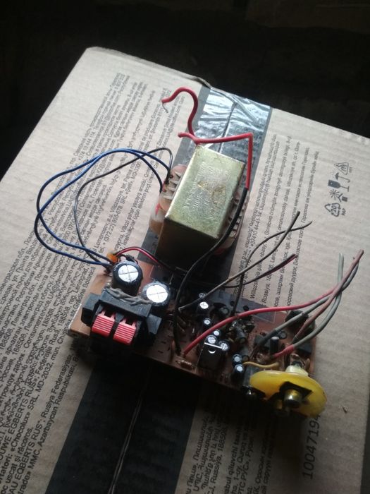 Трансформатор 13,5V-1.1A