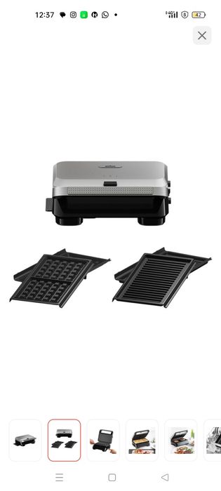 Вафельница BRAUN