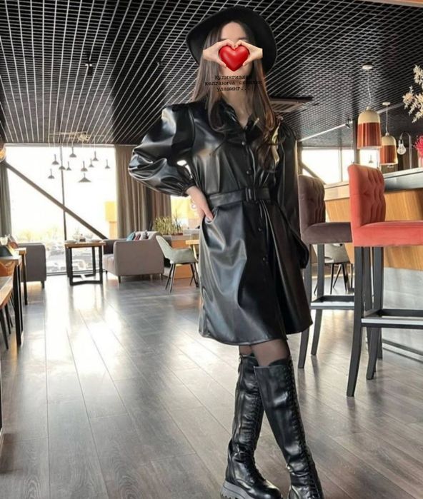 Eko koja utubloniy zoʻr