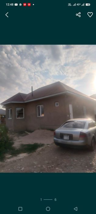 Срочно продаётся дом при городе