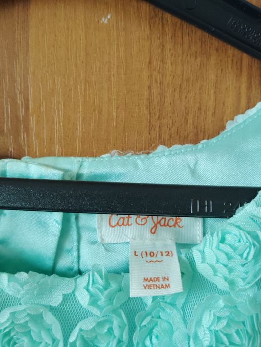 Красива детска рокля.