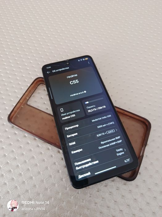 смартфон realme C55