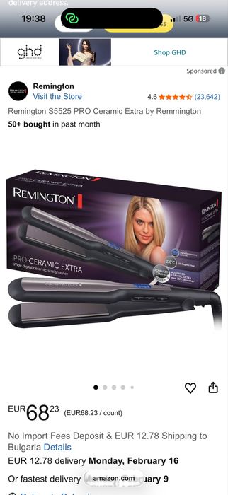 Преса Remington s5525 pro ceramic extra