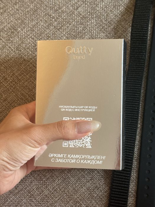 фитнес браслет qutty band
