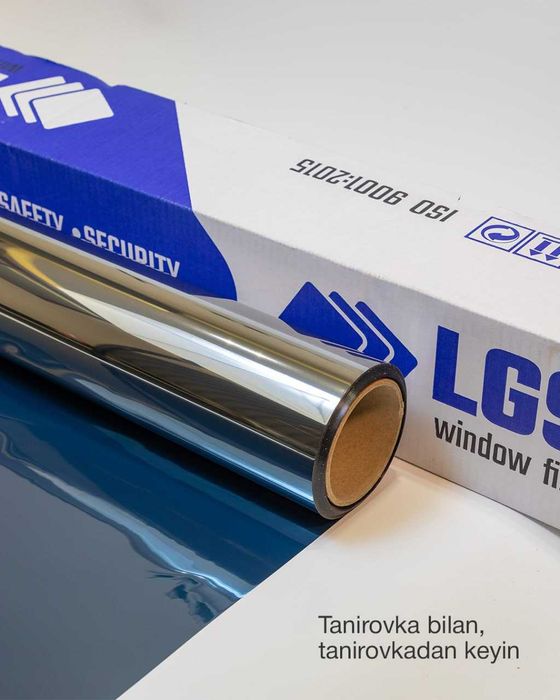 Керамическая карбонавая пленка LGS