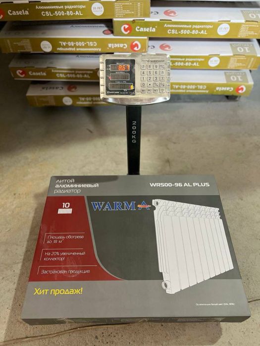 Akfa panelniy radiator bimetal alumin