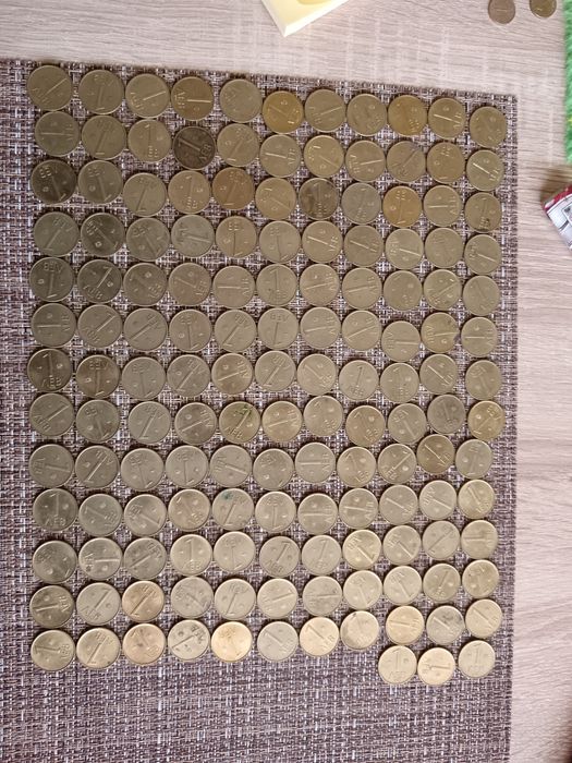Стари монети от 1,2 лв и  - 50,20 и  10 ст.