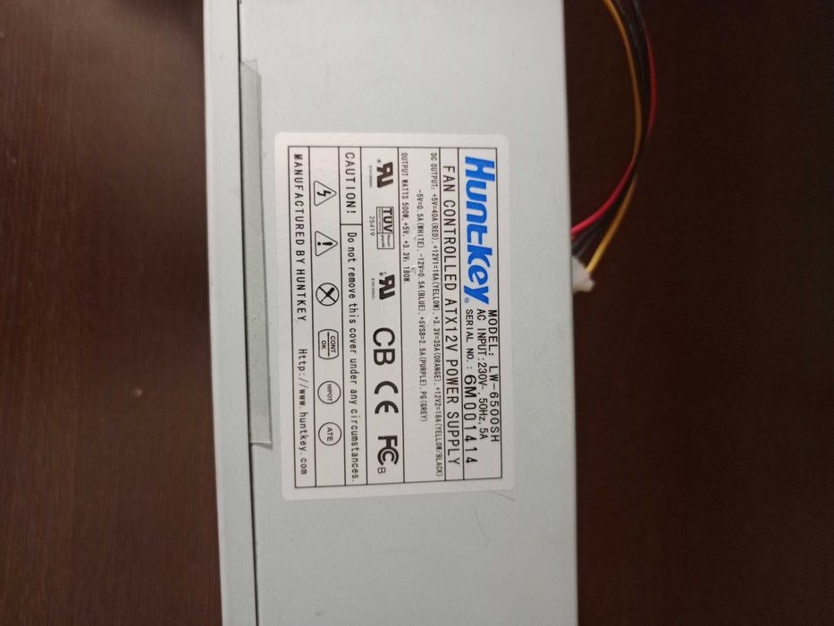 Продам блок питания для пк 650 вват