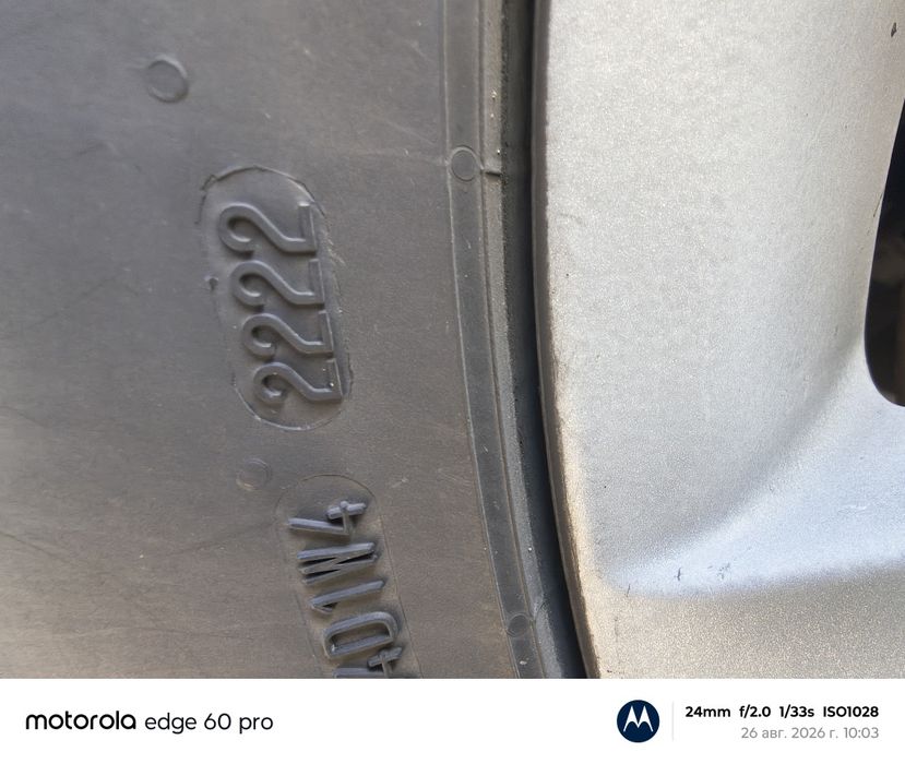 Шины General Tire Grabber AT3 285/60 R18