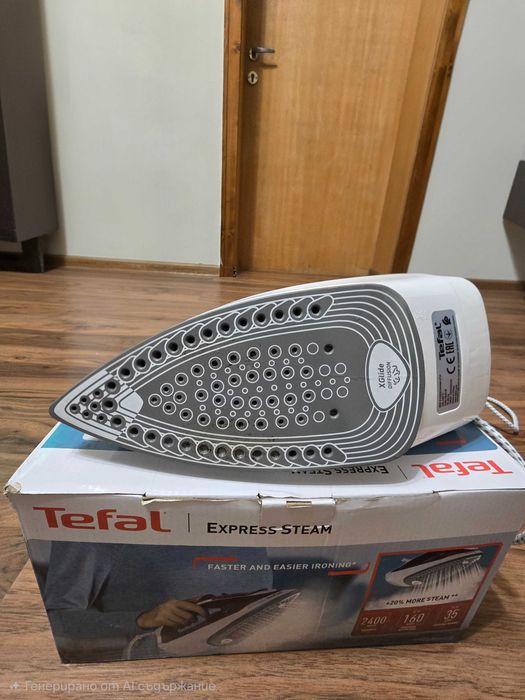 Ютия Тefal Express Steam