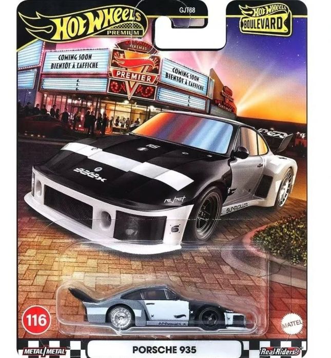 Машинки Hot Wheels Premium