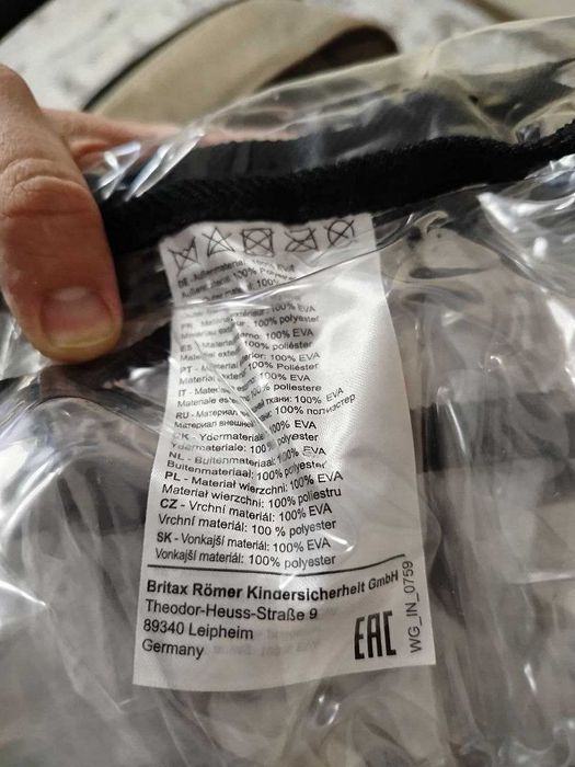 Детская коляска Britax Romer