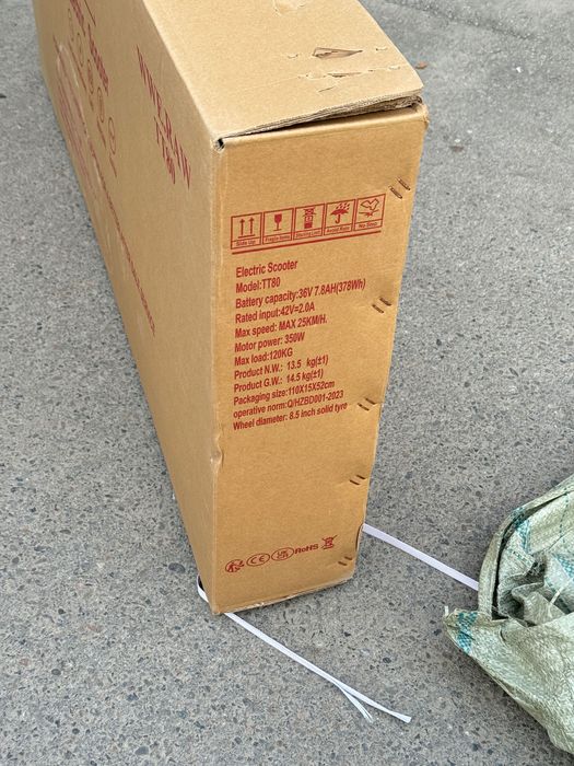 Электро самокат WWE.RAW (со степенью защиты ip54) количество ограничен