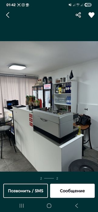 Продается мини кофейня внутри автосалона