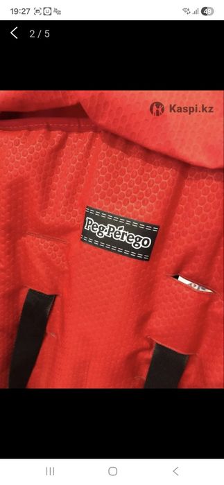 Коляска Peg-Perego Pliko Mini