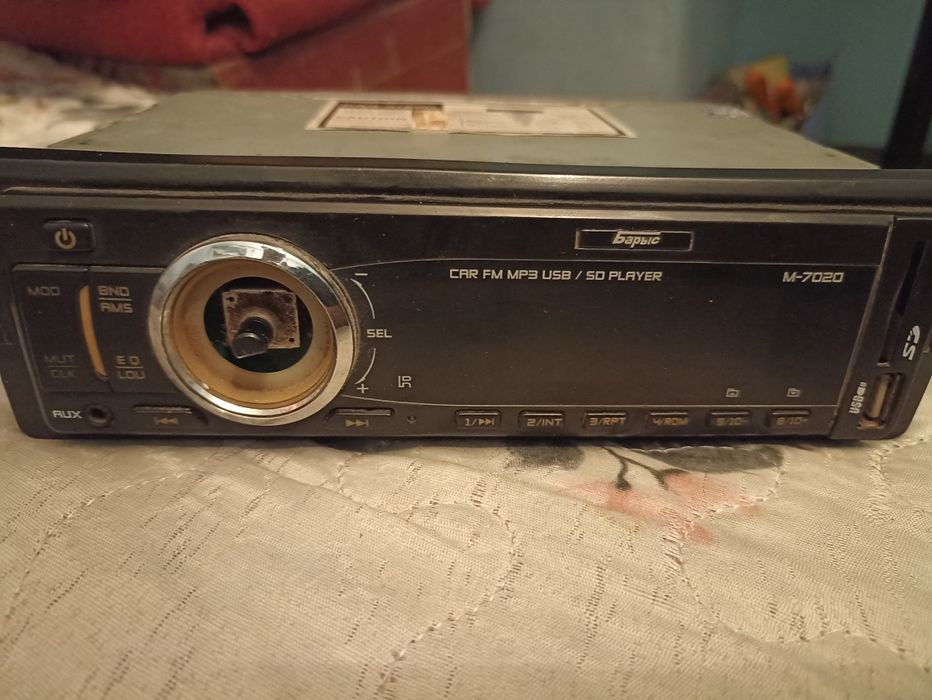 Мафон сатам 3штук