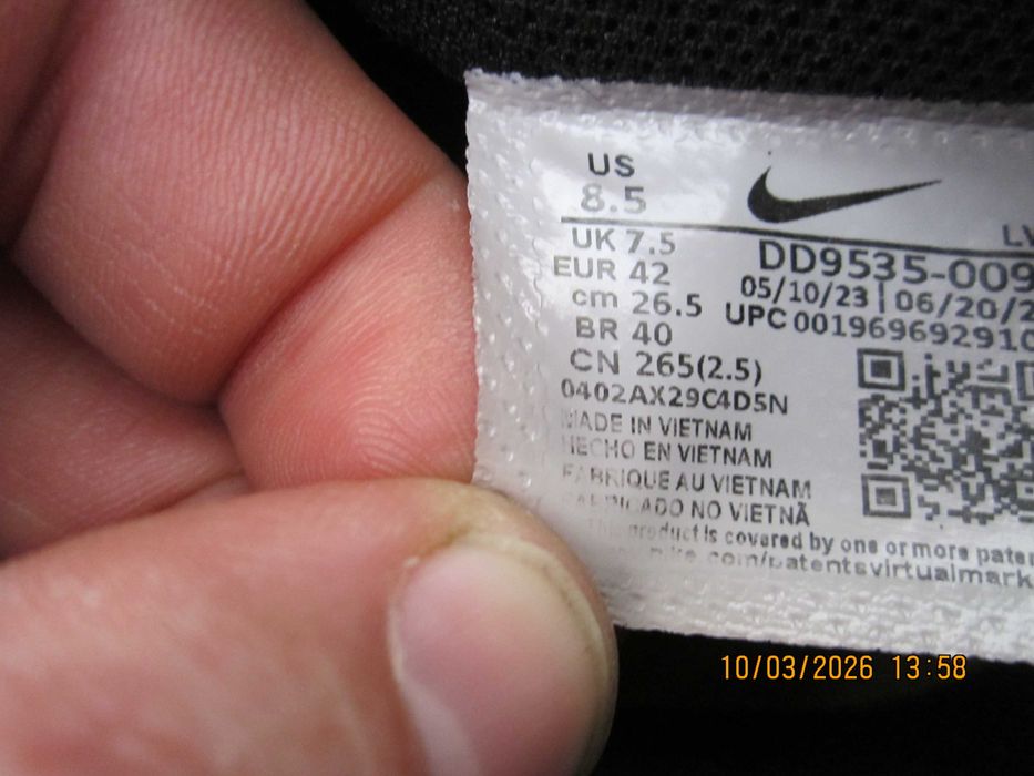 Маратонки NIKE PRECISION VI, 42 номер.