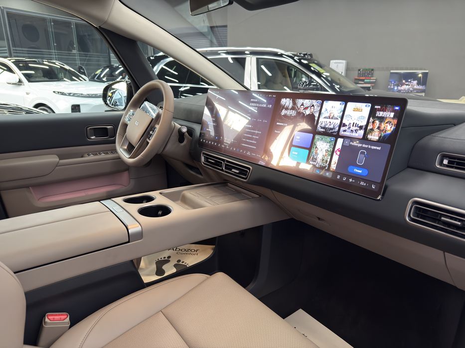 Li Mega home (Sotuvga tayyor)