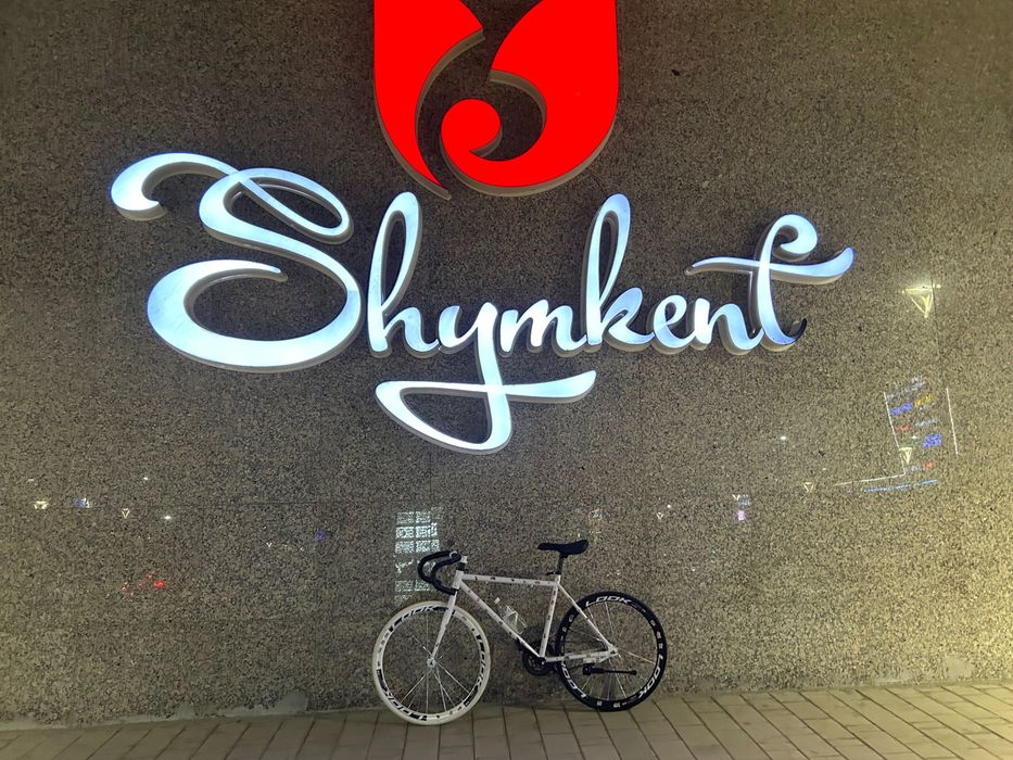 велосипед сингл спид