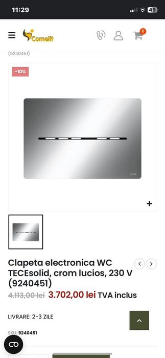 Clapeta electronica wc Tece