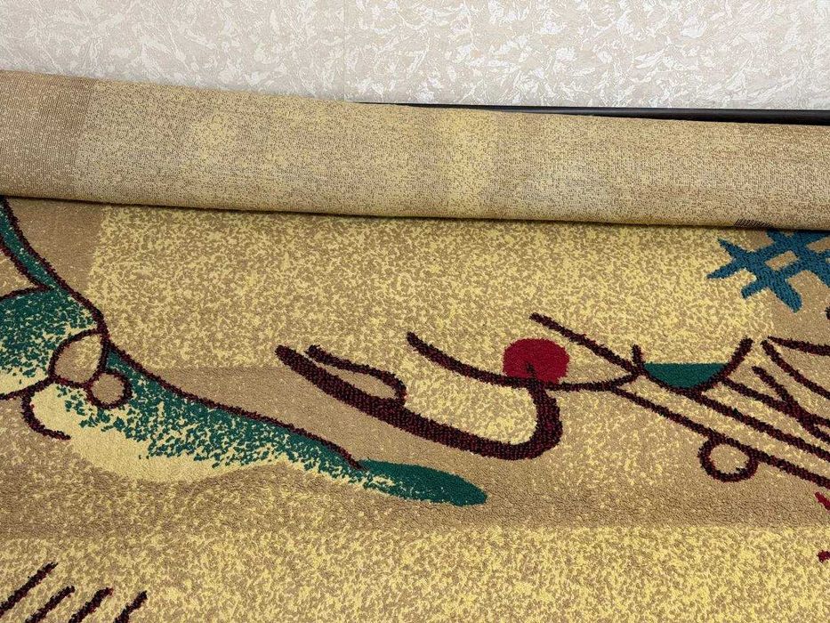 Ковер домашний, большой