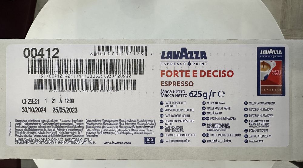 Lavazza Point, лаваца пойнт ТОП ЦЕНА,kimbo,vergnano, кафе капсули