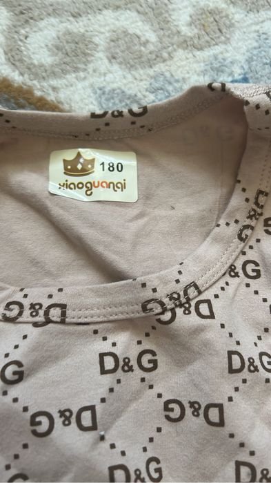 Пижама детская