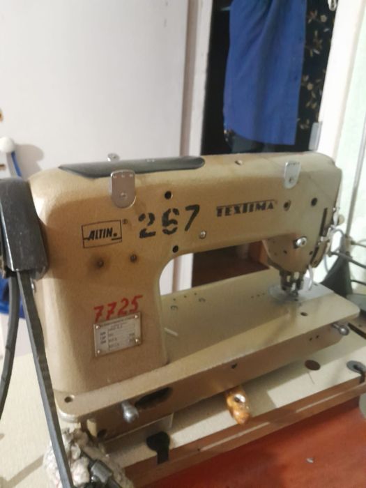 Швейное оборудование