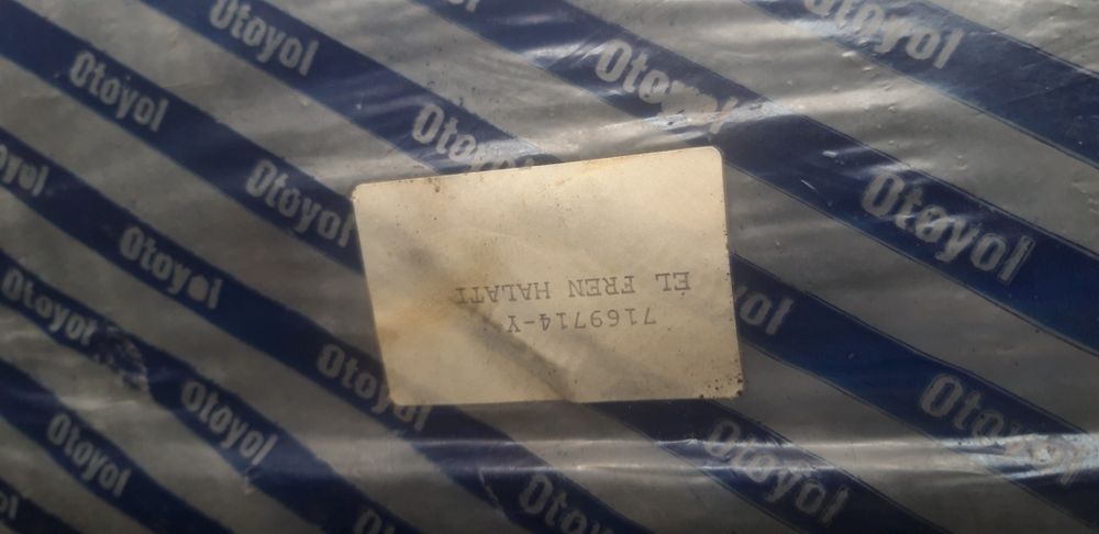 Тросик  на ручной  тормоз Iveco Dailly