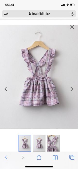 Вещи  на девочку 4-5 лет