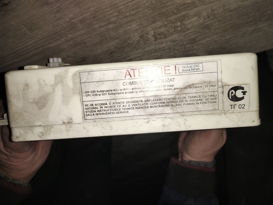 Панель управления от газовой печки