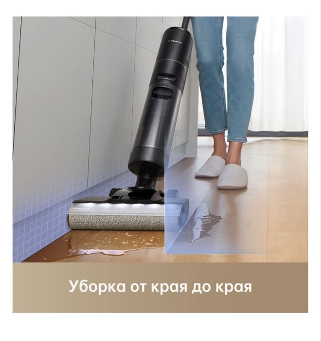 Продам пылесос DREAME H13 Pro черный