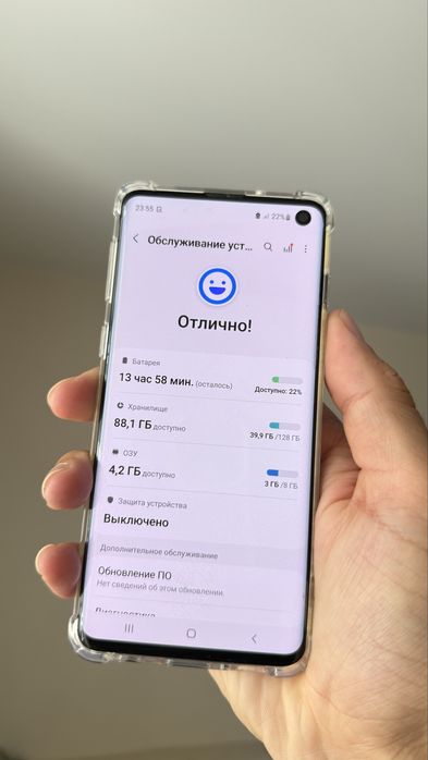 Samsung Galaxy S10 128GB | Флагман Samsung | AMOLED