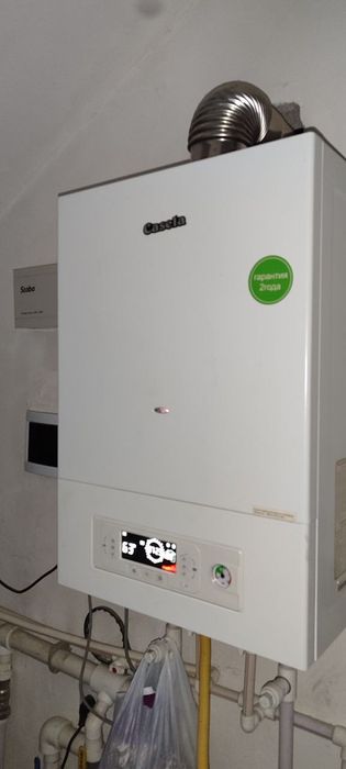 Casela Gaz katel,Kotel otopleniye Optom Baza,С Первых Рук Котел Котлы
