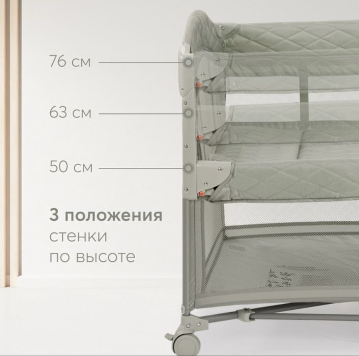 Манеж жағдайы жақсы