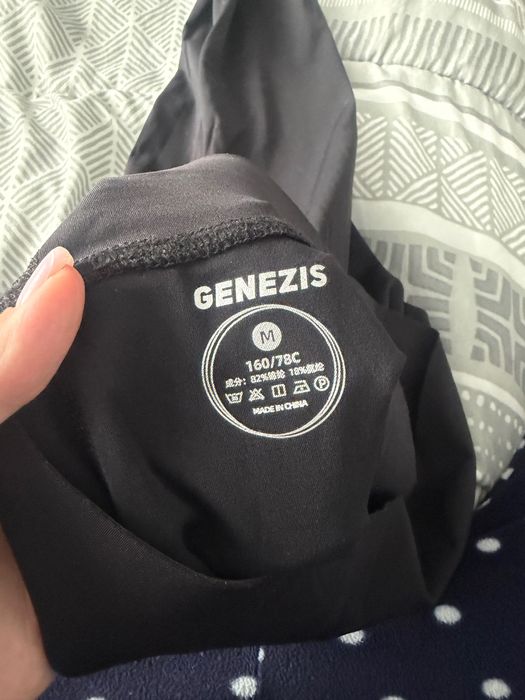 ДАМСКИ КЛИН ЗА БРЕМЕННИ Генезис "BALANCE" ЧЕРЕН M размер