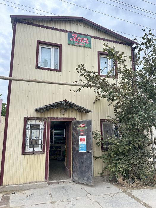 магазин дача сатылады
