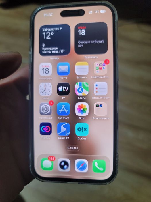 Iphone14pro sotiladi