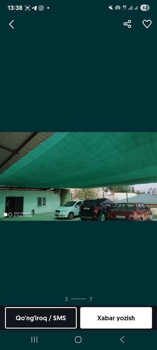 Soya setka ustanovka