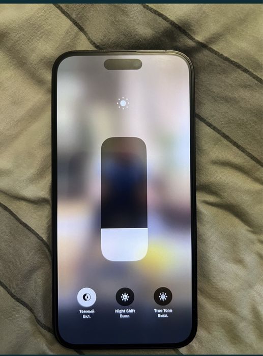 Айфон 14pro max Айфон 14pro