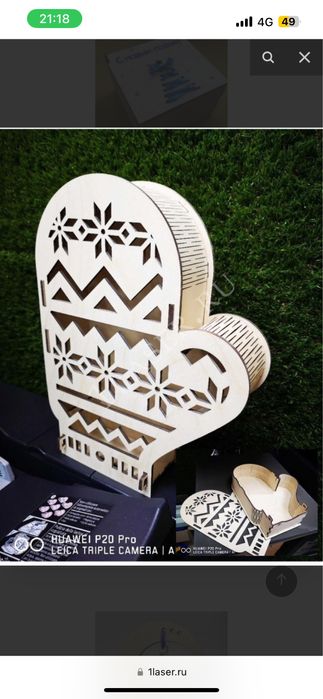 Подарочные коробки